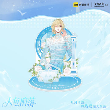 The Falling Merman Acrylic Standee